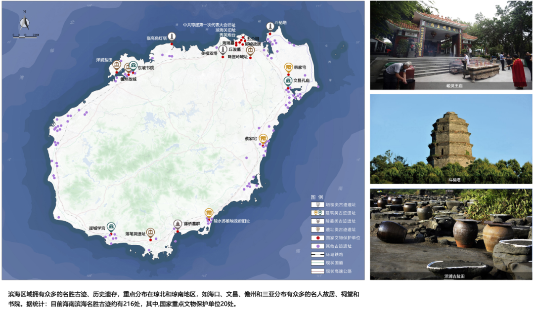 盘锦旅行社最新线路与报价-盘锦旅游攻略：全新线路及价格一览