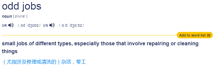 caoporon最新上传,“最新揭晓：caoporon更新内容”