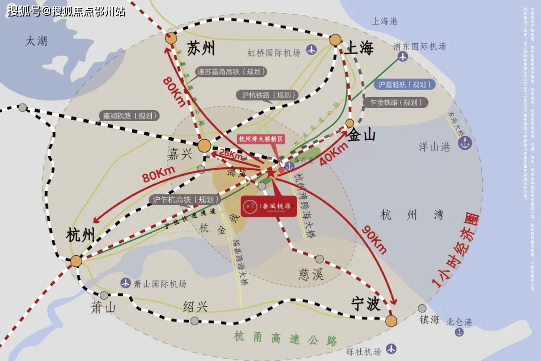 辰溪最新楼盘｜辰溪新房大盘点