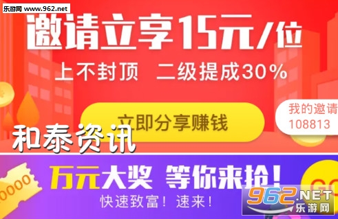 荥阳兼职招聘最新信息-荥阳兼职资讯速递