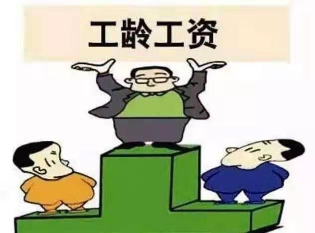 枯心人