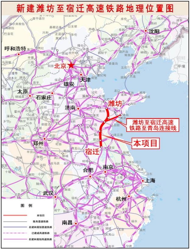 运三铁路最新铁路图：全新运三铁路线路图解析