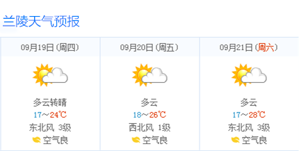 广宁南街快递职位火热招募中