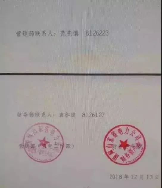 甘肃省最新户口政策-甘肃省户口新政揭晓