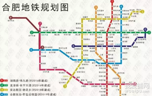 合肥地铁4号线最新站点-地铁四号线新站点绽放活力