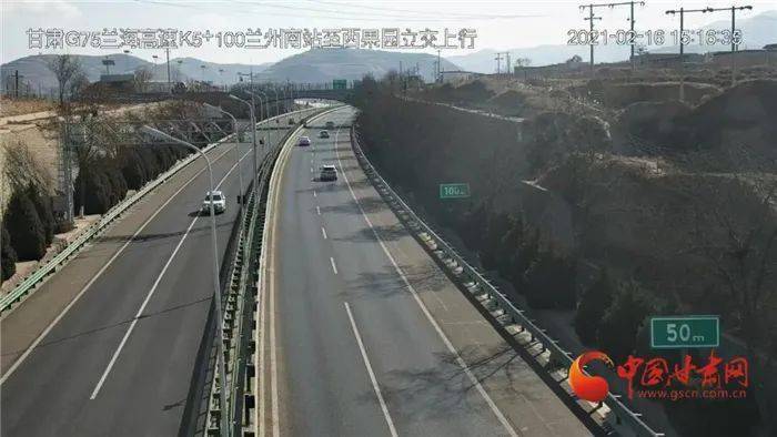 g75高速公路最新消息-一路畅通喜讯频