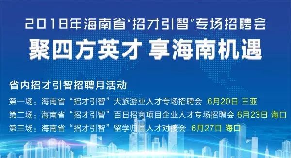 阳信人才网最新招聘信息网-阳光职业路无限精彩