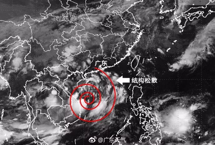 阳江最新台风动态通报