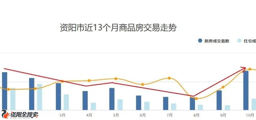 2025年1月2日 第10页