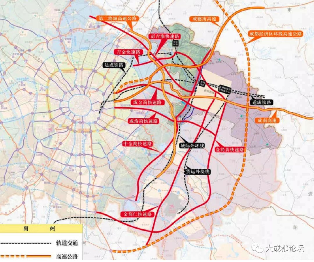 2025年1月3日 第8页