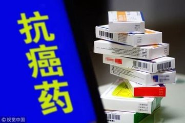 全新升级版医保药品名录，健康护航，福祉共享！