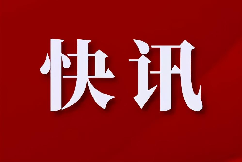 2025年1月5日 第33页