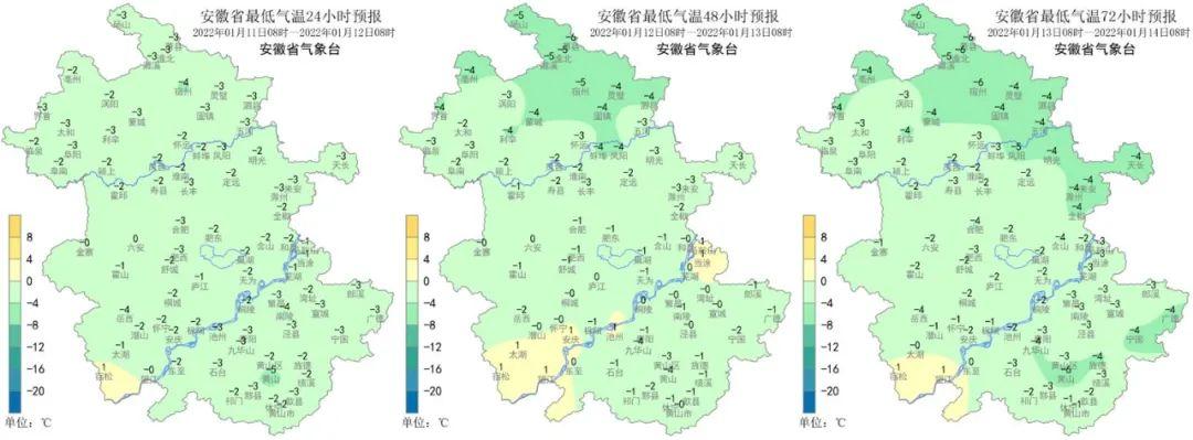 合肥晴朗未来天气预报，美好心情与您相伴