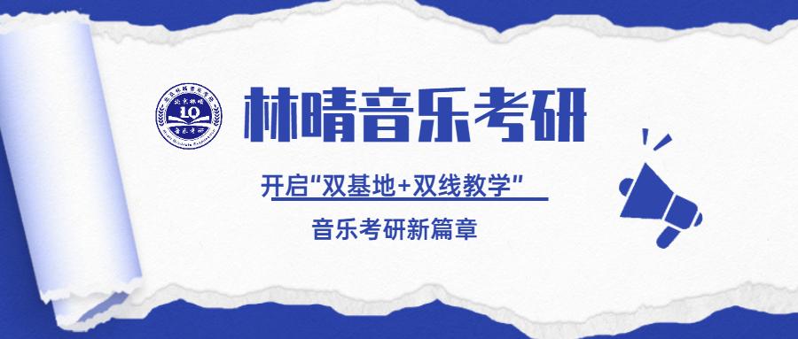 2025年1月8日 第7页