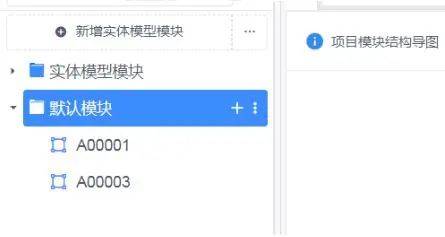 解锁精彩新篇章：立即下载最新订阅号版块！