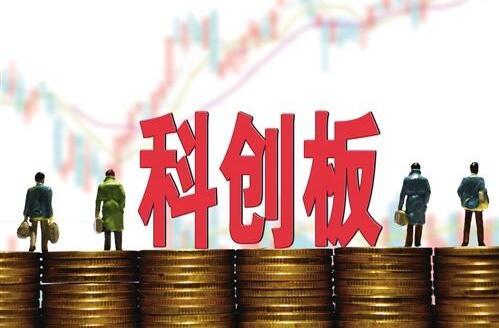 科创板风云再起：上海最新市场动态盘点