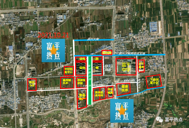 户县渭丰镇最新发展蓝图全解析：规划前瞻，未来画卷渐次展开