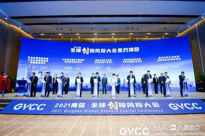 展望2025：前沿视角下的年度重点项目解析