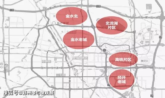 郑州金水西路区域实时资讯速览