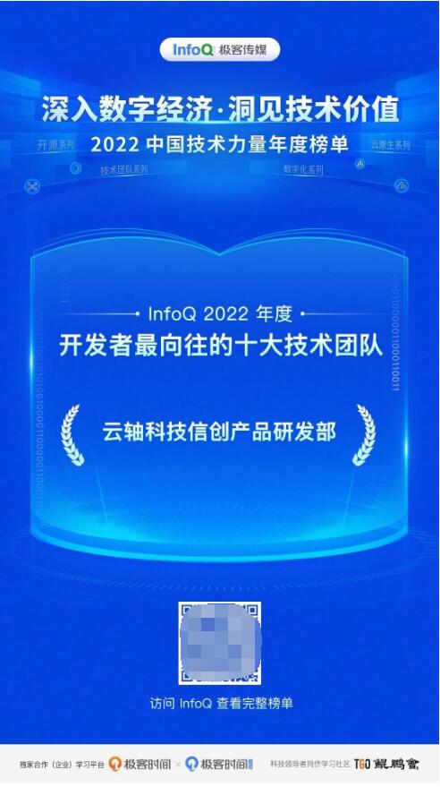 0011aaa全新揭晓：独家解析热门域名大揭秘